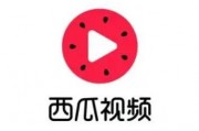 吃瓜娱乐视频开头素材,带你走进明星幕后生活