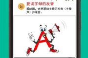 娱乐吃瓜聊天软件下载苹果版