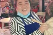 娱乐吃瓜酱网友起早了,揭秘娱乐圈早间幕后故事