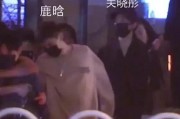 早年娱乐圈吃瓜图,那些年我们追过的明星绯闻与幕后故事