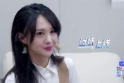 娱乐吃瓜酱当你介绍闺蜜男友,揭秘娱乐圈的甜蜜秘密