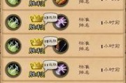 娱乐吃瓜酱世界卡bug,揭秘隐藏的神秘力量
