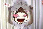 抖个大包袱娱乐吃瓜,揭秘娱乐圈幕后趣闻