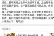 娱乐吃瓜写手,吃瓜手记，带你领略幕后风云