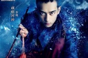 李现吃瓜娱乐圈完整版,幕后真相全解析